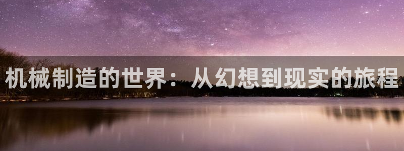 云顶国际公馆多少层楼