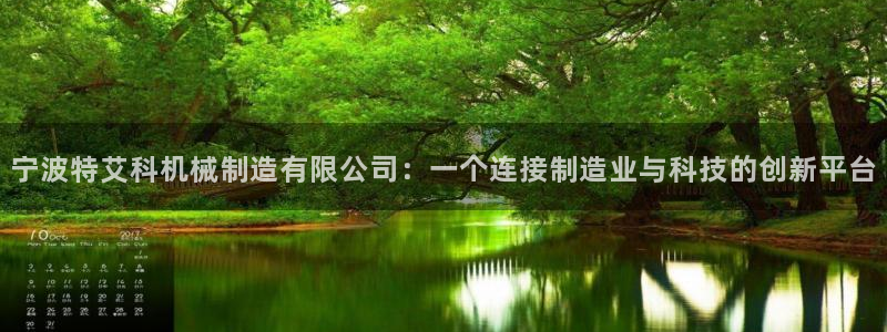 云顶国际app怎么样好用吗
