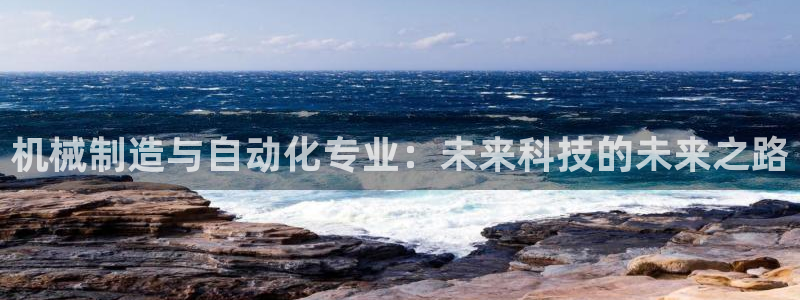 太原云顶国际酒店老板是谁