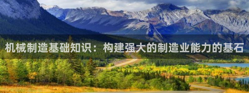 云顶国际大酒店停车场收费