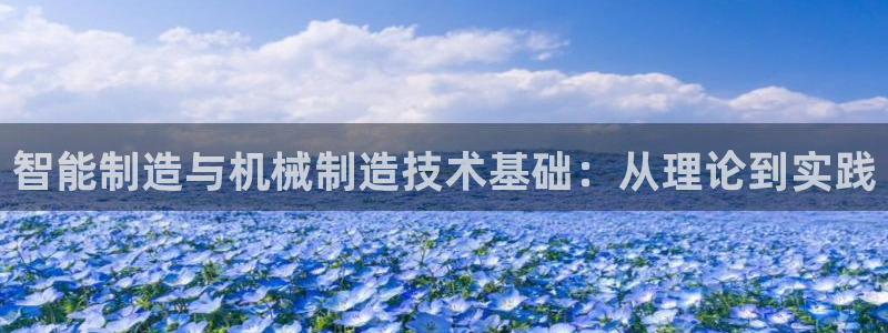 云顶官方下载