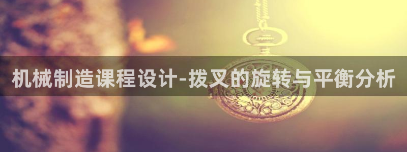 云顶国际滑雪场在哪里