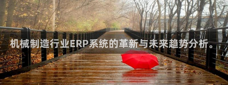 云顶国际俱乐部怎么样