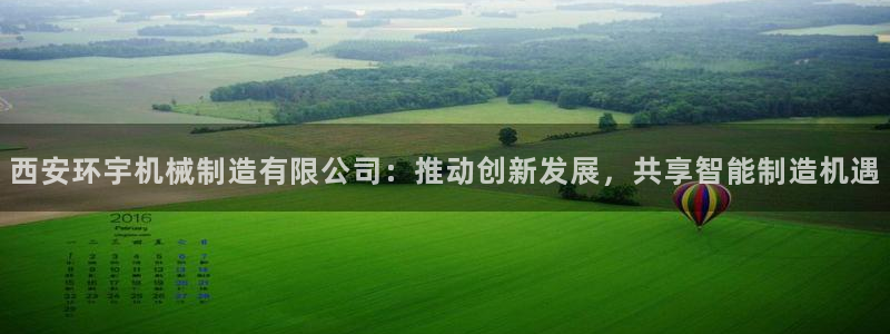 云顶国际二手房出售价格