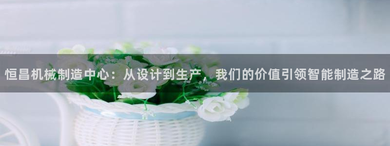 云顶国际宴会中心电话