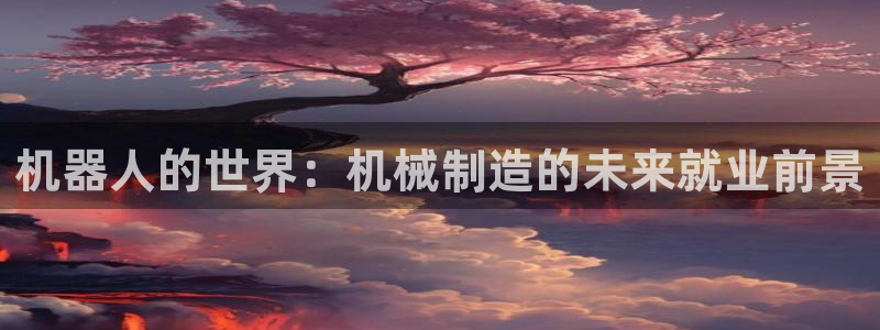 yd2333云顶
