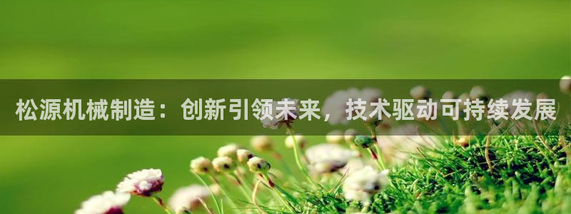 云顶国际体育官方网站入口