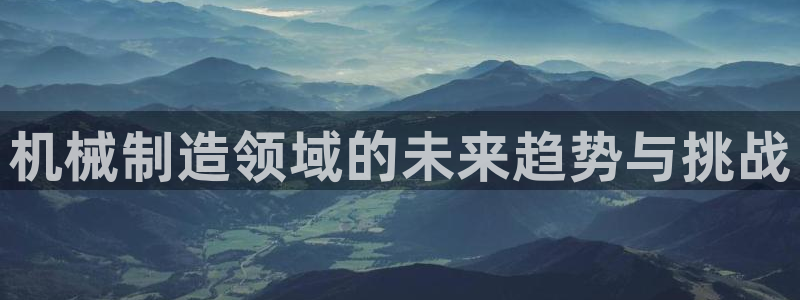 云顶国际牡丹会是什么