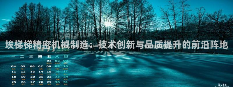 云顶国际游戏官方网站