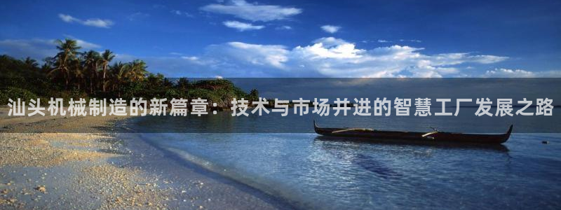 云顶esl