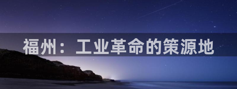 云顶国际是真实网站吗?