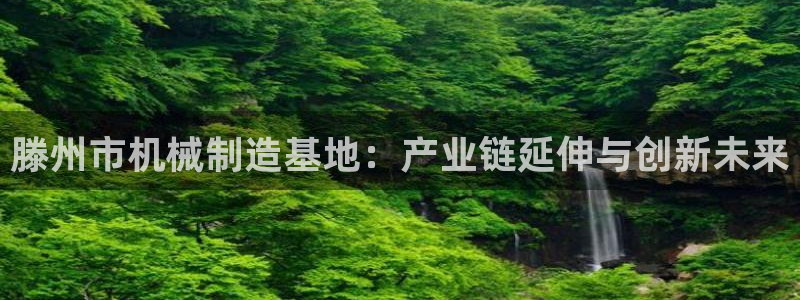 云顶国际平台怎么样