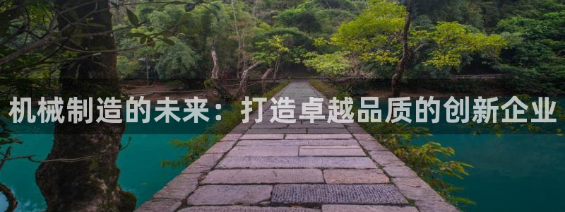 云顶1026