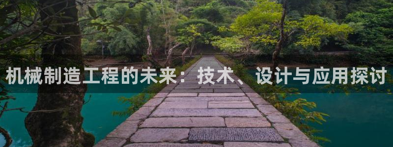 南昌云顶国际公馆是商品房吗