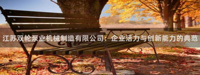 云顶app官网