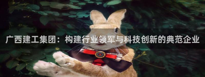 云顶国际app手机版下载