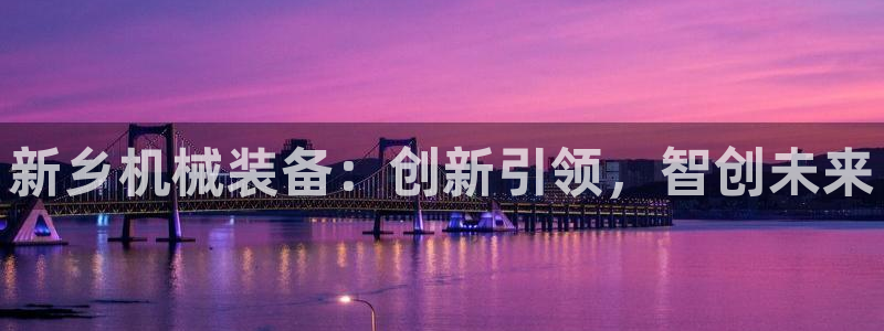 云顶国际城手机网址是多少