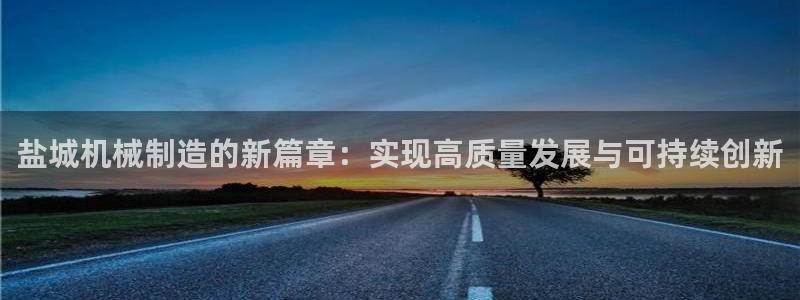 太原云顶国际酒店电话