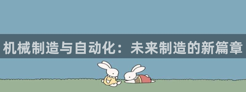 云顶国际公馆是公寓吗还是住宅