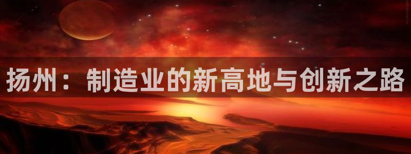 云顶国际是黑台吗还是彩台