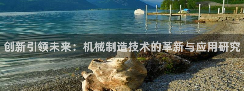 云顶集团进入官网
