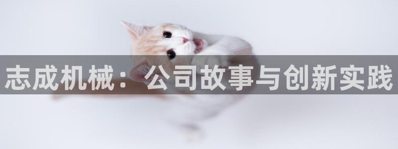 云顶esl