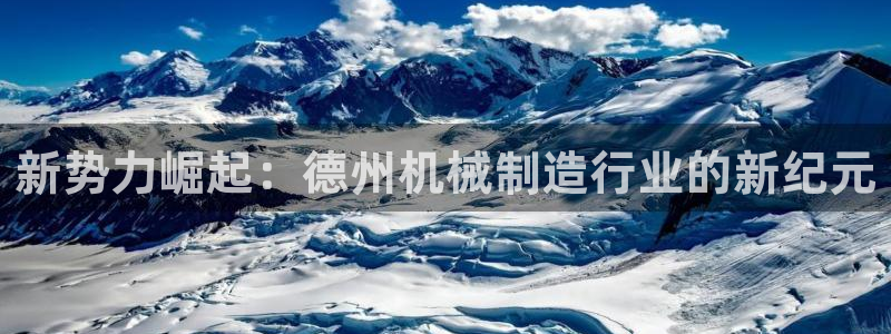 yd2333云顶电子游戏网址多少呢?