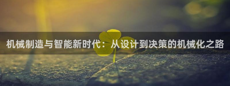 云顶国际nba今日推荐球员名单