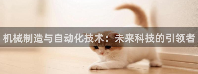 云顶国际服下面按键不灵敏