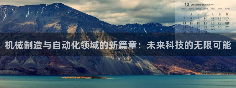 成山路800号(云顶国际商业广场a座101)电话