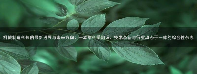 云顶国际二手房出售最新信息