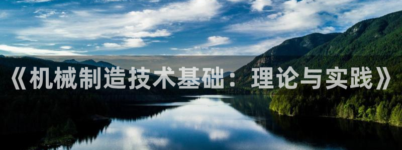 云顶国际版最新版苹果版