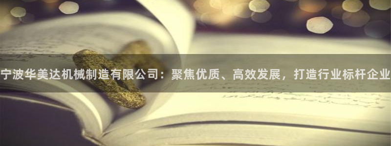 云顶国际服S9什么时候更新