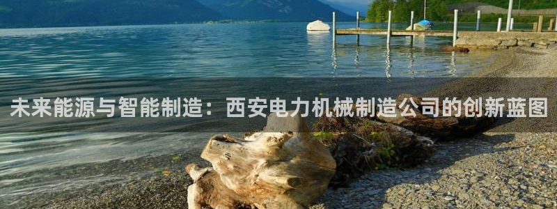 云顶国际网站