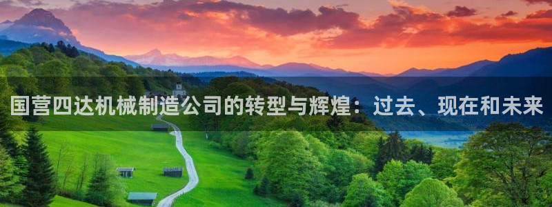 淮北云顶国际俱乐部电话