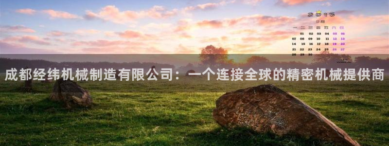 云顶国际商业广场 停车费怎么收
