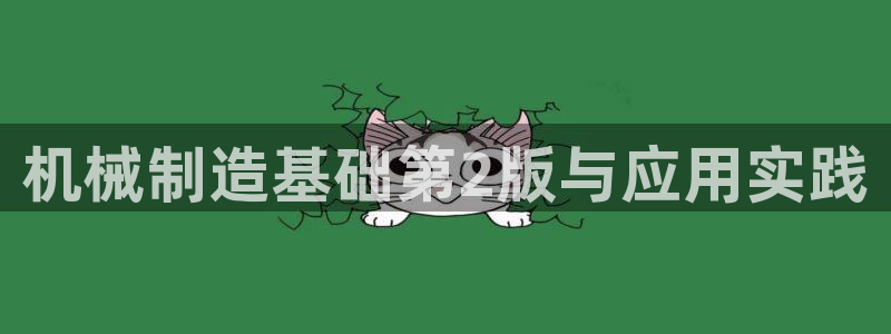 云顶国际服更新时间是多久