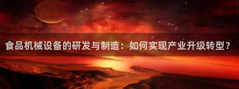 云顶国际app手机版下载安装