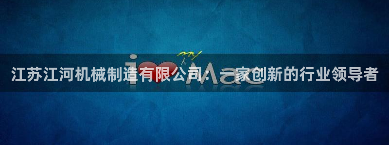 云顶国际提现让你拍身份证