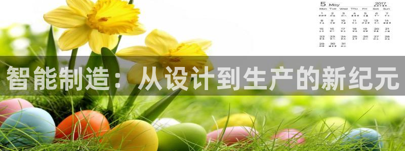 云顶国际官网app下载苹果