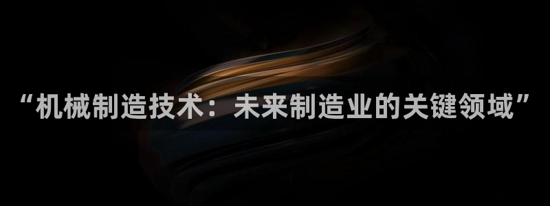 云顶国际服哪个服人多