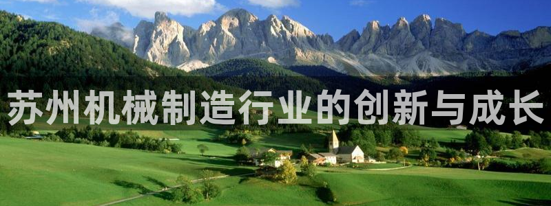 云顶国际官方网站下载手机版