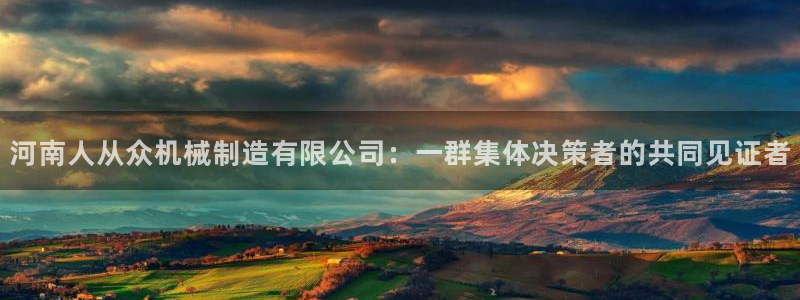 云顶国际会议中心电话