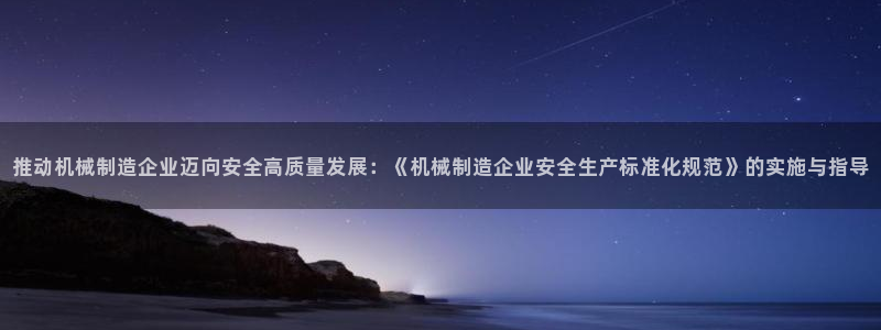 云顶国际测试服免费吗