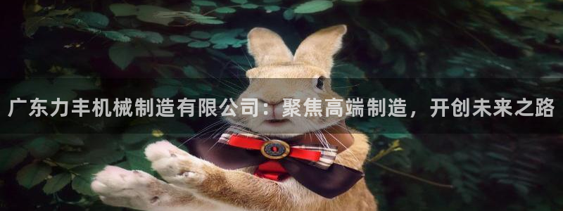 云顶国际官网下载手机版