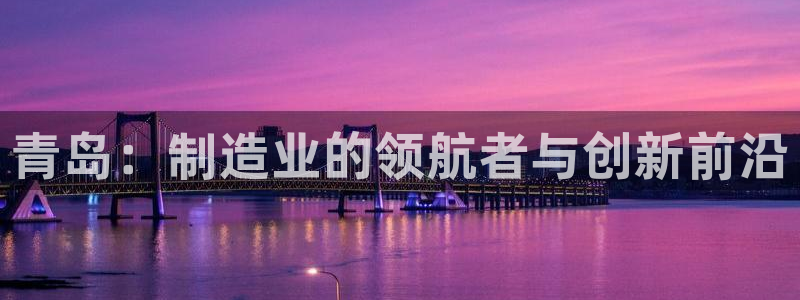 云顶国际停车费