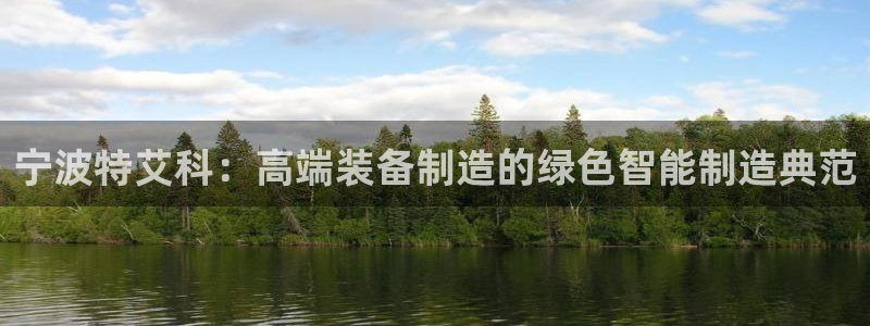 云顶国际版最新版苹果版