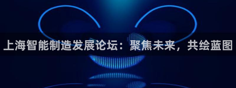 云顶国际黑款不