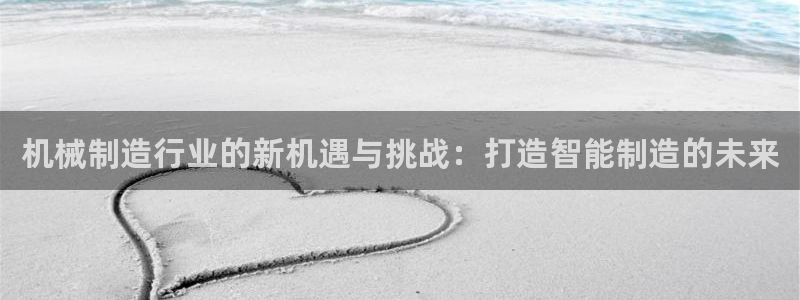 云顶国际服更新公告