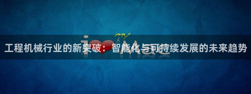 云顶国际取款多久到账啊